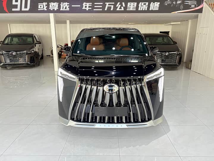 Photo 2 - GAC Trumpchi E9