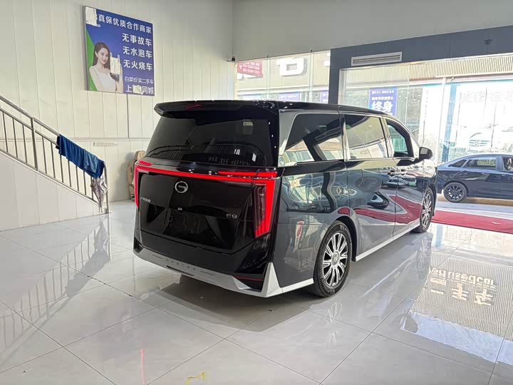 Photo 6 - GAC Trumpchi E9