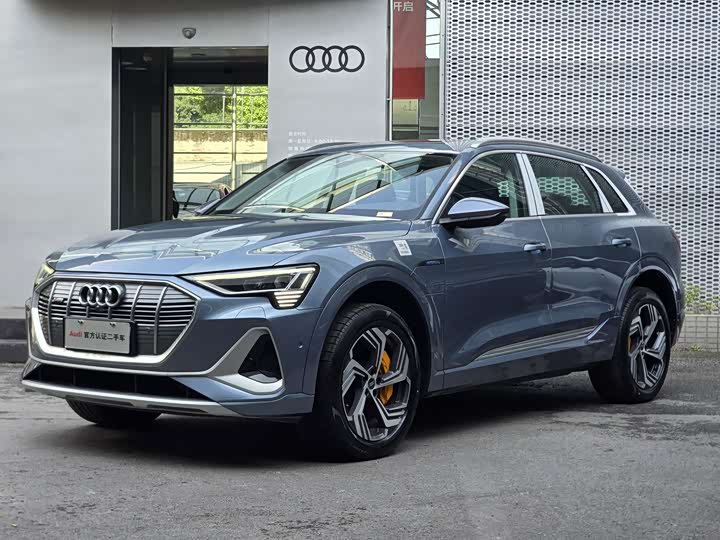 2021 Audi e-tron