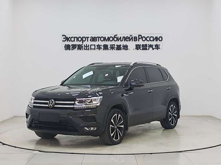 Volkswagen Tharu 2021 2021款 280TSI 两驱豪华版PLUS