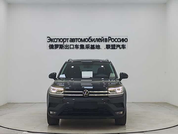 Volkswagen Tharu 2021 2021款 280TSI 两驱豪华版PLUS