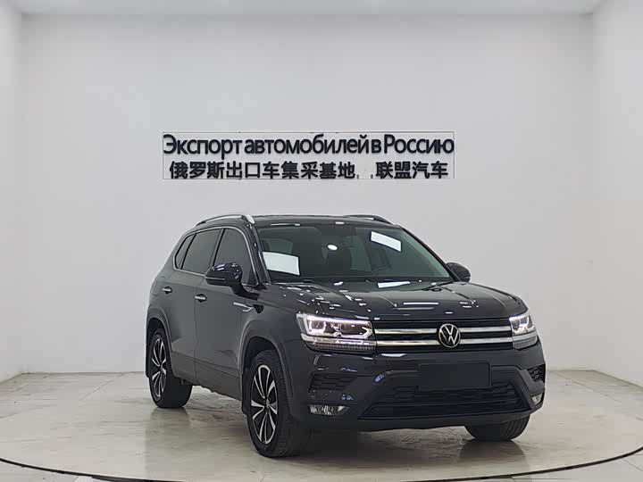 Volkswagen Tharu 2021 2021款 280TSI 两驱豪华版PLUS