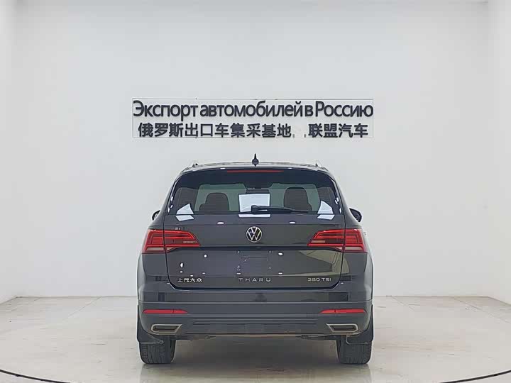 Volkswagen Tharu 2021 2021款 280TSI 两驱豪华版PLUS