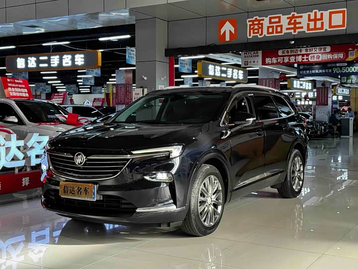 2022 Buick Enclave
