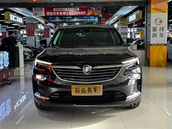 2022 Buick Enclave
