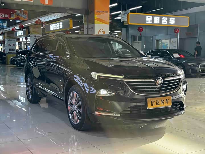 2022 Buick Enclave