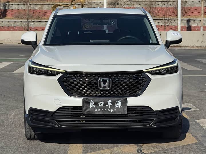 2024 Honda XR-V