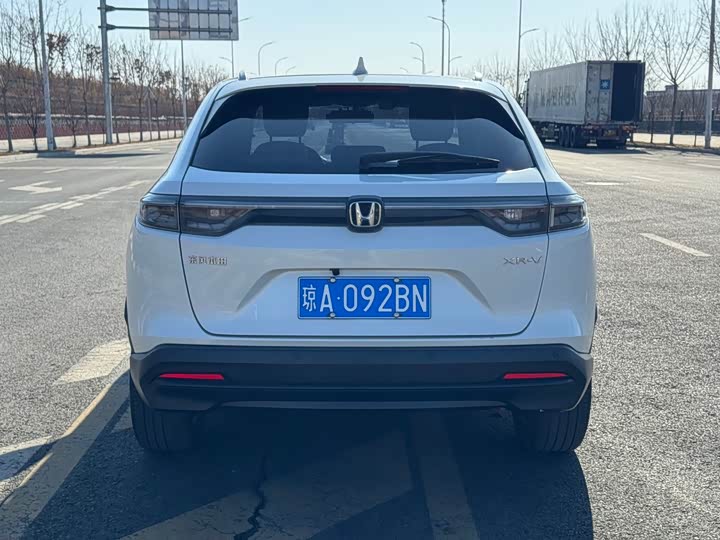 2024 Honda XR-V