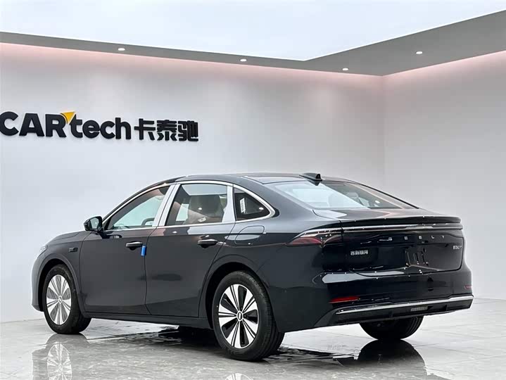 Zdjęcie 3 - Geely Galaxy A7