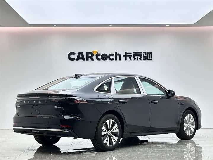 Zdjęcie 5 - Geely Galaxy A7