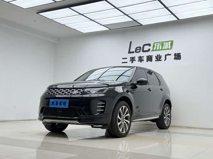 Zdjęcie 1 - Land Rover Discovery Sport