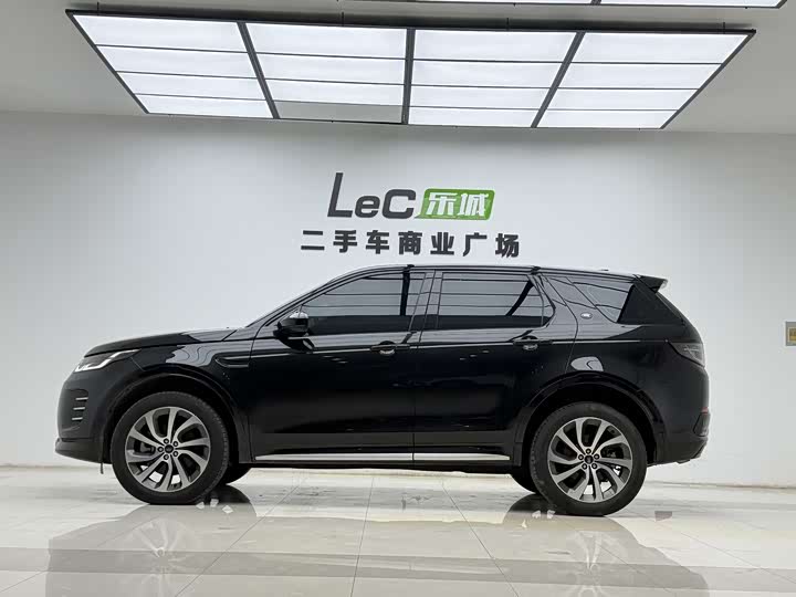 Zdjęcie 4 - Land Rover Discovery Sport