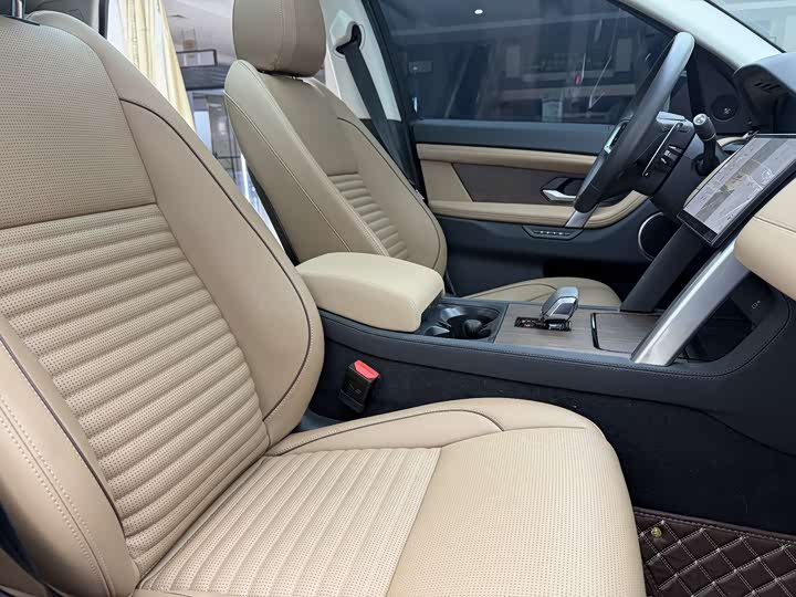 Zdjęcie 9 - Land Rover Discovery Sport