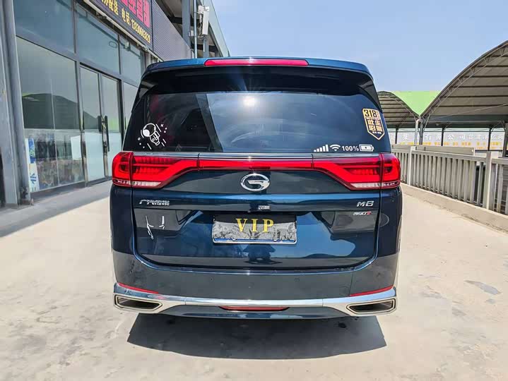 GAC Trumpchi M8 2021 2021款 大师系列 390T 尊贵版