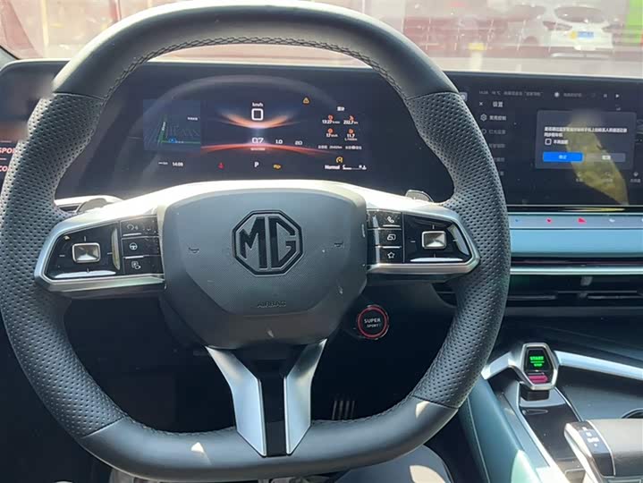 Фото 4 - MG Motor 7