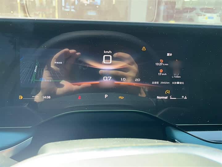 Фото 5 - MG Motor 7