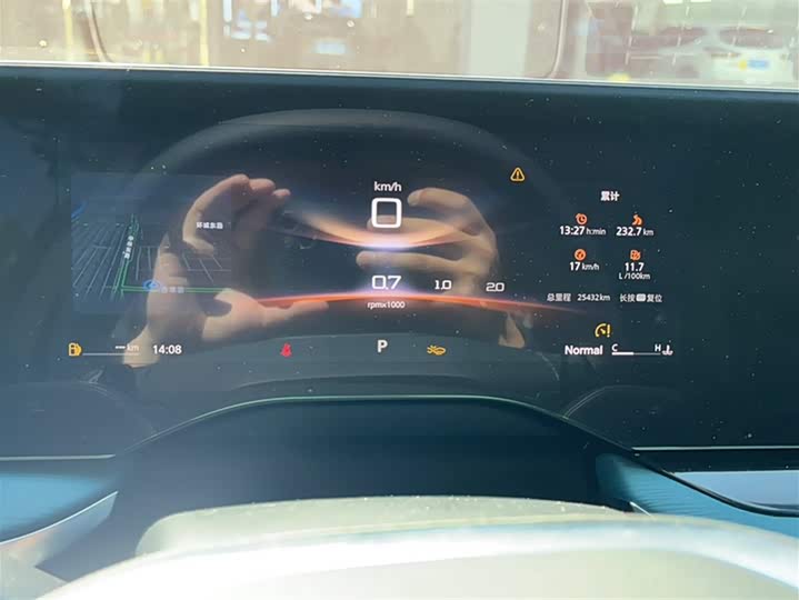 Фото 6 - MG Motor 7