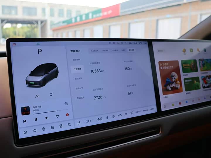LiXiang i8 2025 2025款 标准版