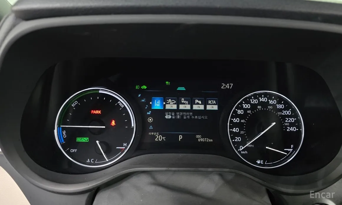 Toyota Sienna 2020 2.5 Hybrid 2WD