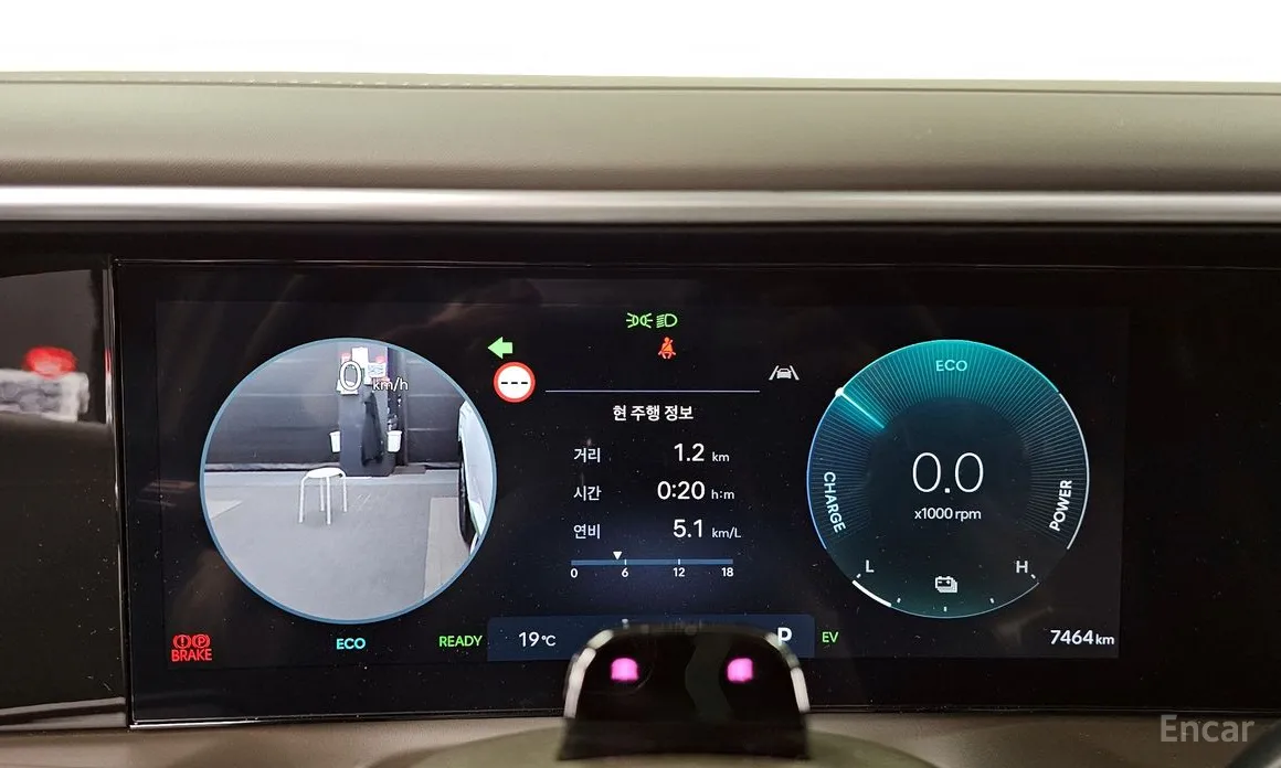 Hyundai Palisade 2025 HEV 2.5T 2WD 7-Seater