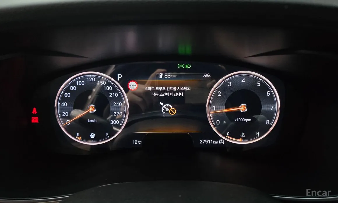 Genesis G70 2022 Gasoline 2.5T 2WD