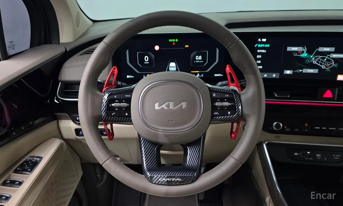 Kia Carnival 2023 Gasoline 7-Seater Signature
