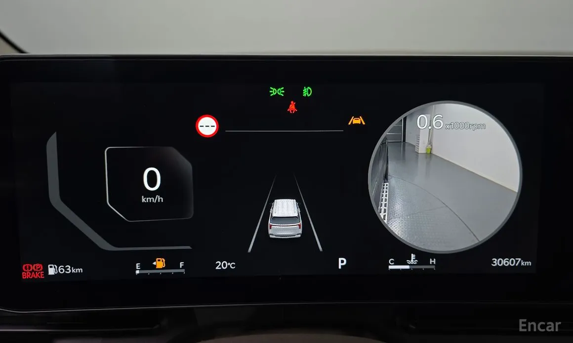 Kia Carnival 2023 Gasoline 7-Seater Signature