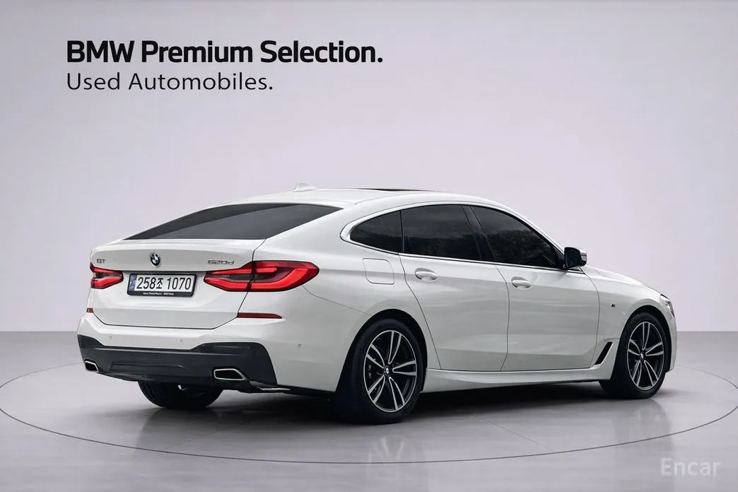 BMW Gran Turismo 2017 620d M Sport