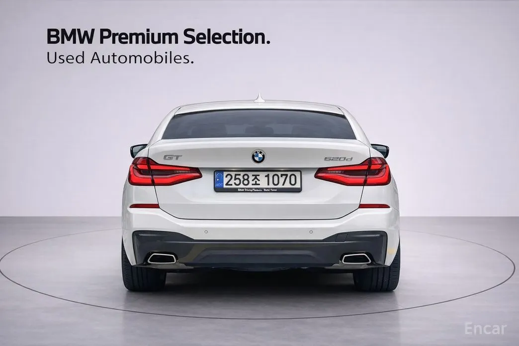 BMW Gran Turismo 2017 620d M Sport