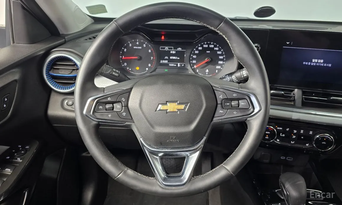 Chevrolet Trax 2023 1.2 LT