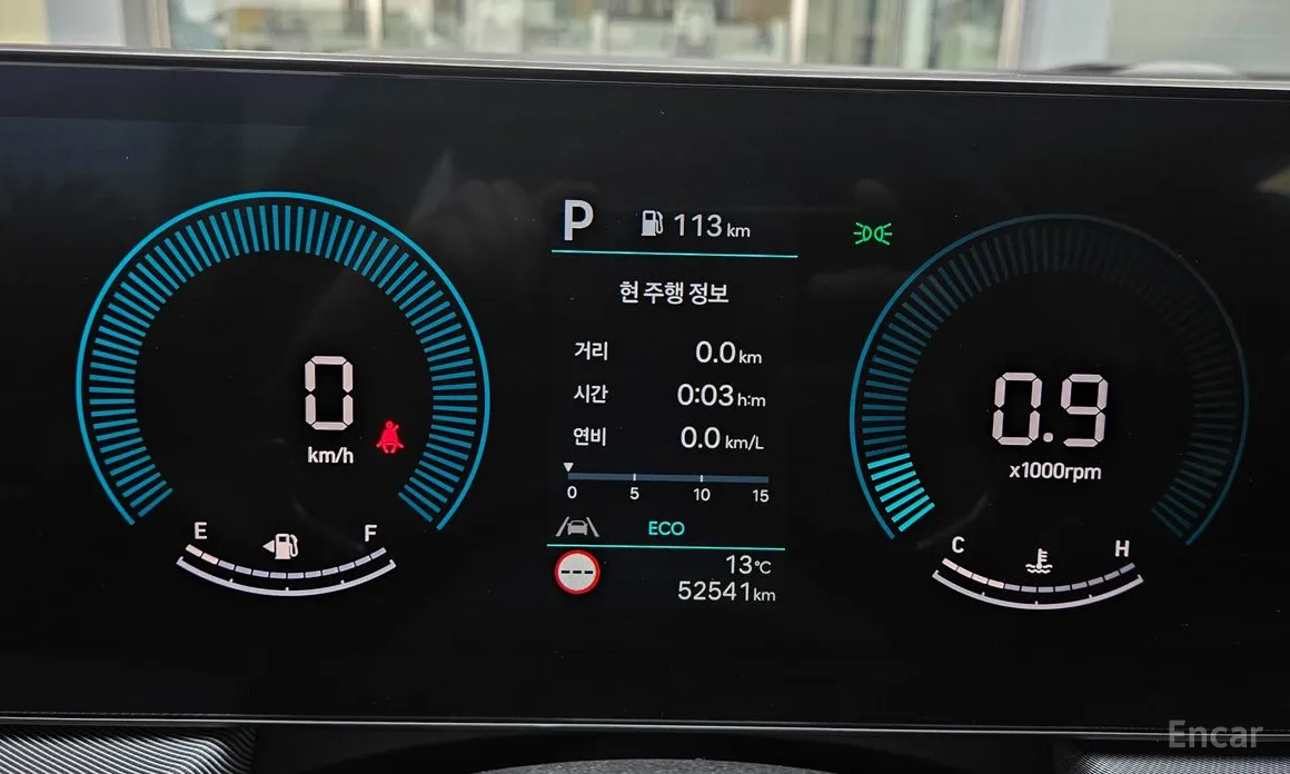Hyundai Sonata 2023 2.0 LPG(Rent)