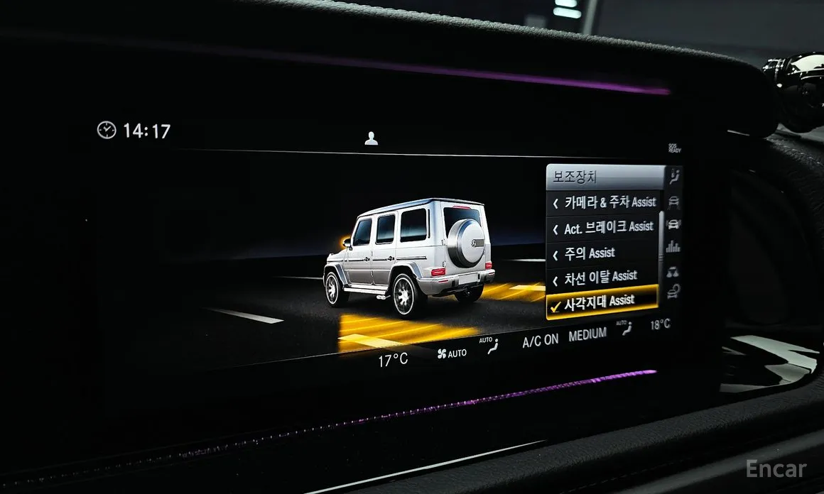 Mercedes-Benz G-Class 2019 AMG G63