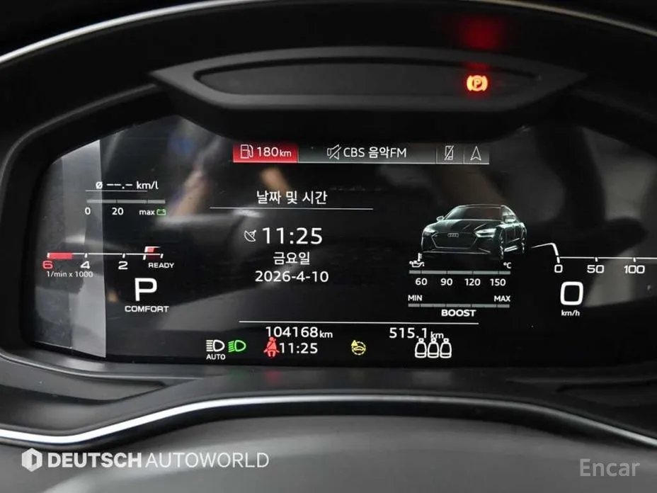 Фото 8 - Audi A6