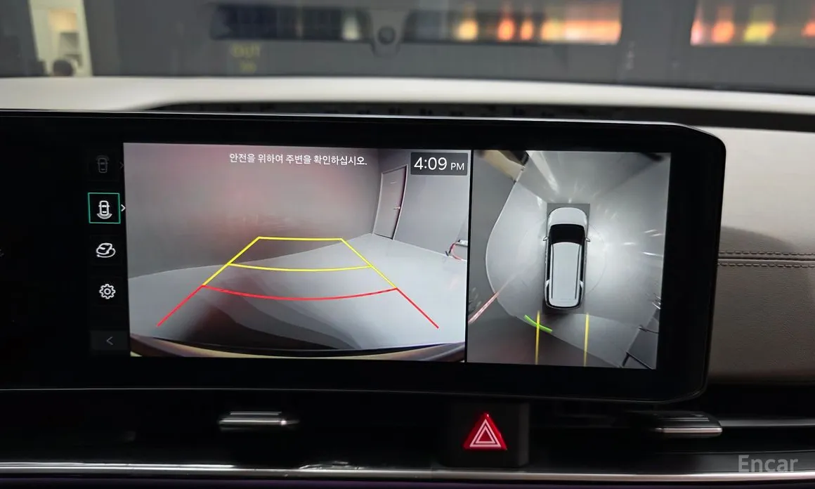 Kia Carnival 2023 9-Seater Signature