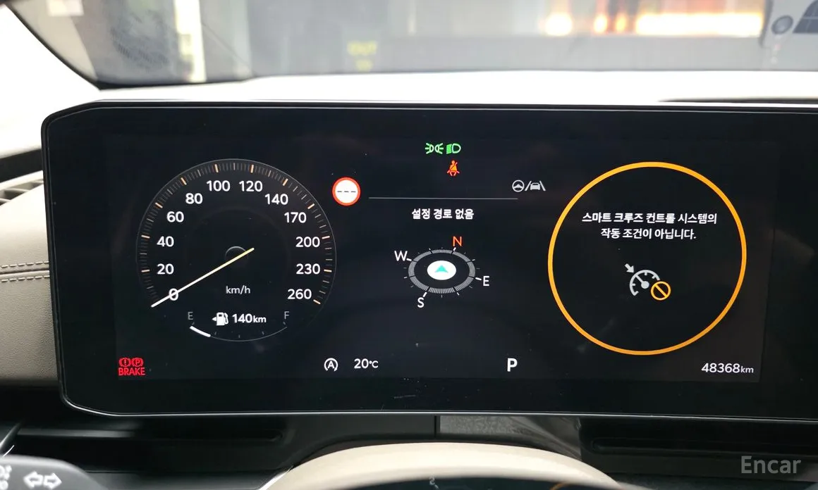 Kia Carnival 2023 9-Seater Signature