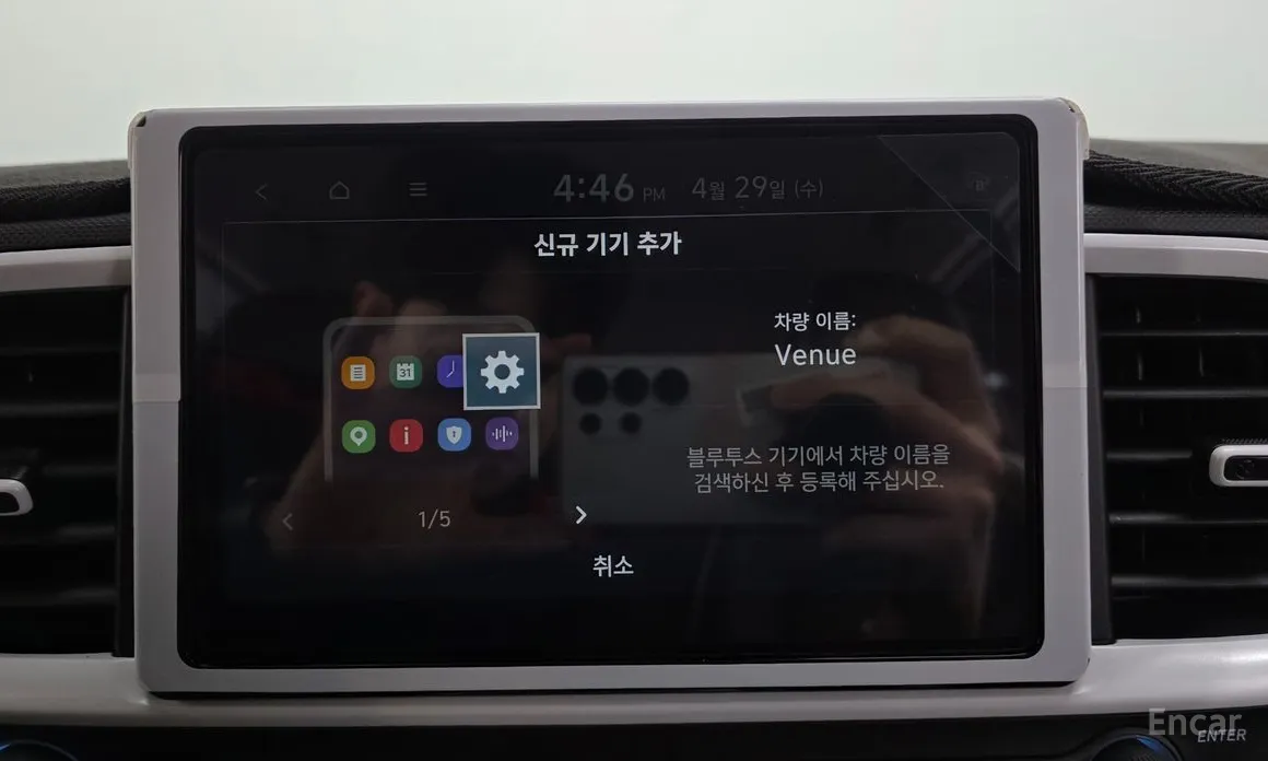 Hyundai Venue 2019 1.6 Flux