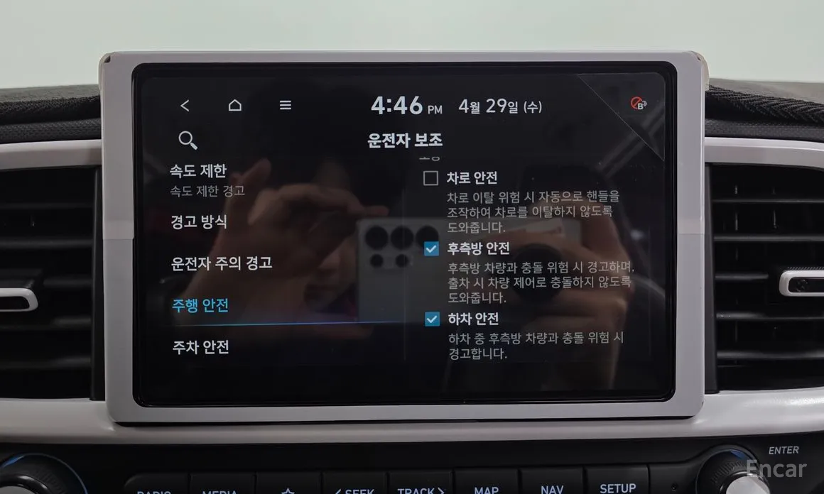 Hyundai Venue 2019 1.6 Flux