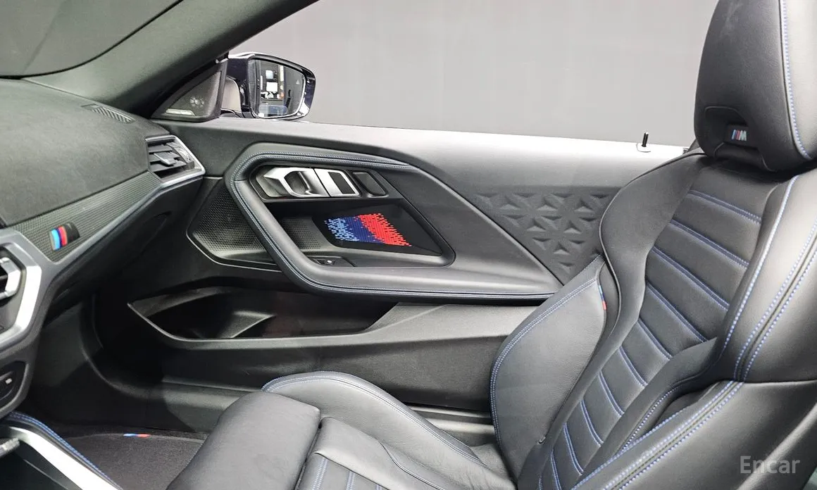 BMW 2 Series 2022 M240i xDrive Coupe