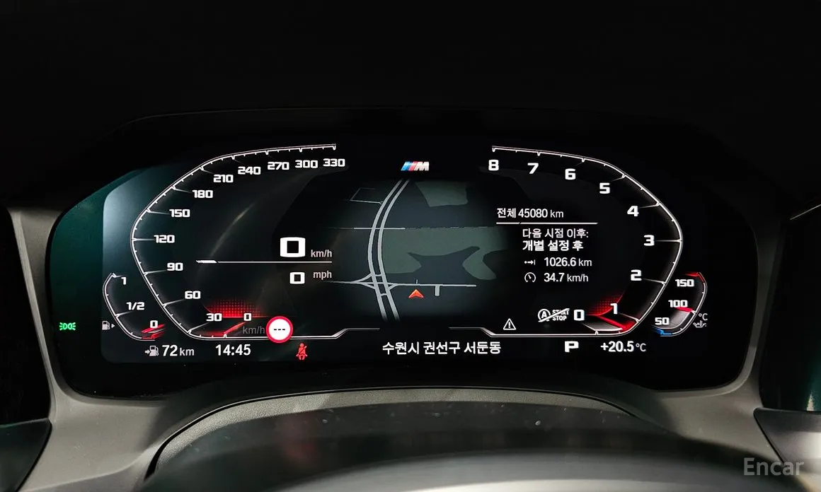 BMW 2 Series 2022 M240i xDrive Coupe
