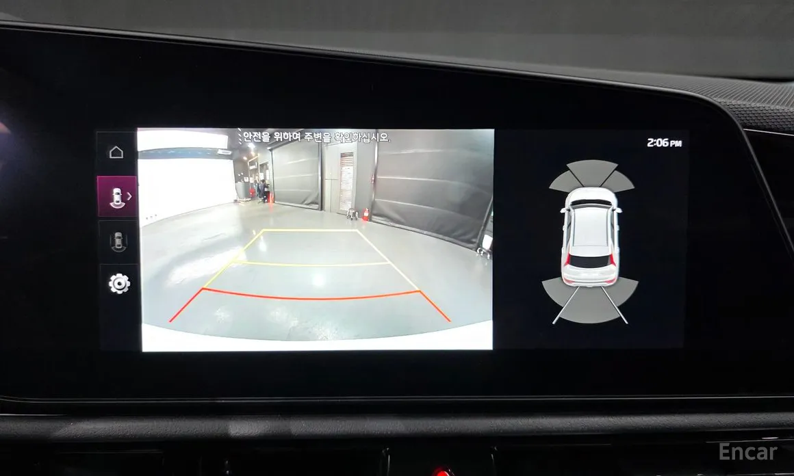 Kia Niro 2022 Signature