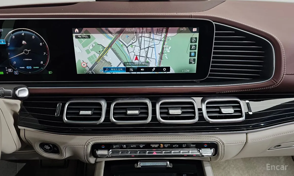 Mercedes-Benz GLS-Class 2020 Maybach GLS600 4MATIC Manufakur