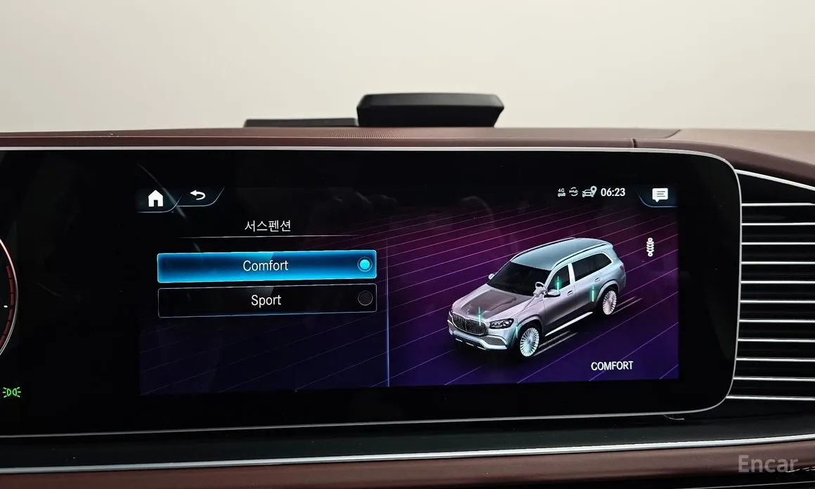Mercedes-Benz GLS-Class 2020 Maybach GLS600 4MATIC Manufakur