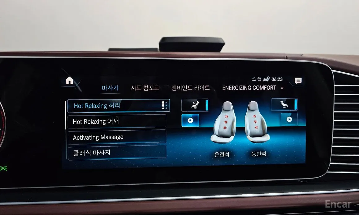 Mercedes-Benz GLS-Class 2020 Maybach GLS600 4MATIC Manufakur