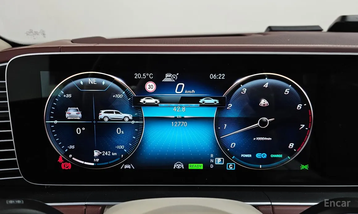 Mercedes-Benz GLS-Class 2020 Maybach GLS600 4MATIC Manufakur