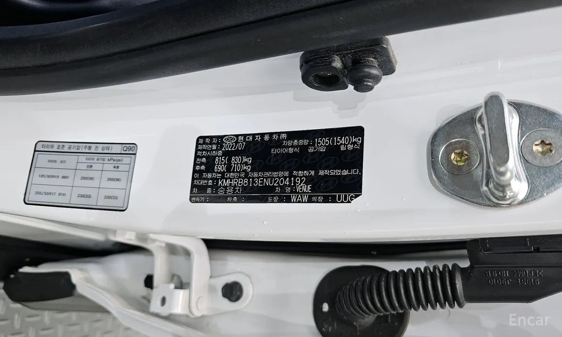 Hyundai Venue 2019 1.6 Modern Plus