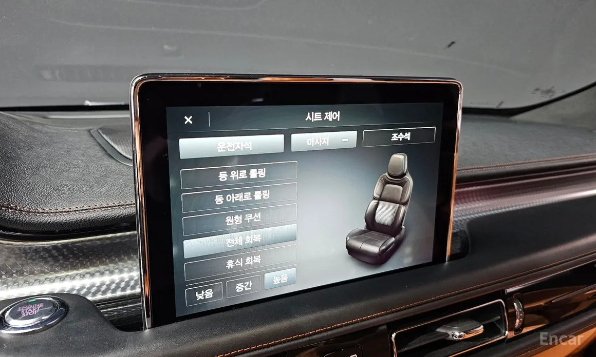 Lincoln Aviator 2019 3.0 Black Label AWD