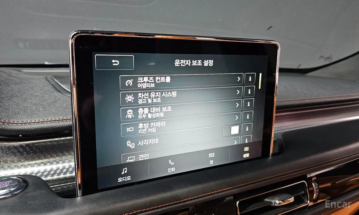 Lincoln Aviator 2019 3.0 Black Label AWD
