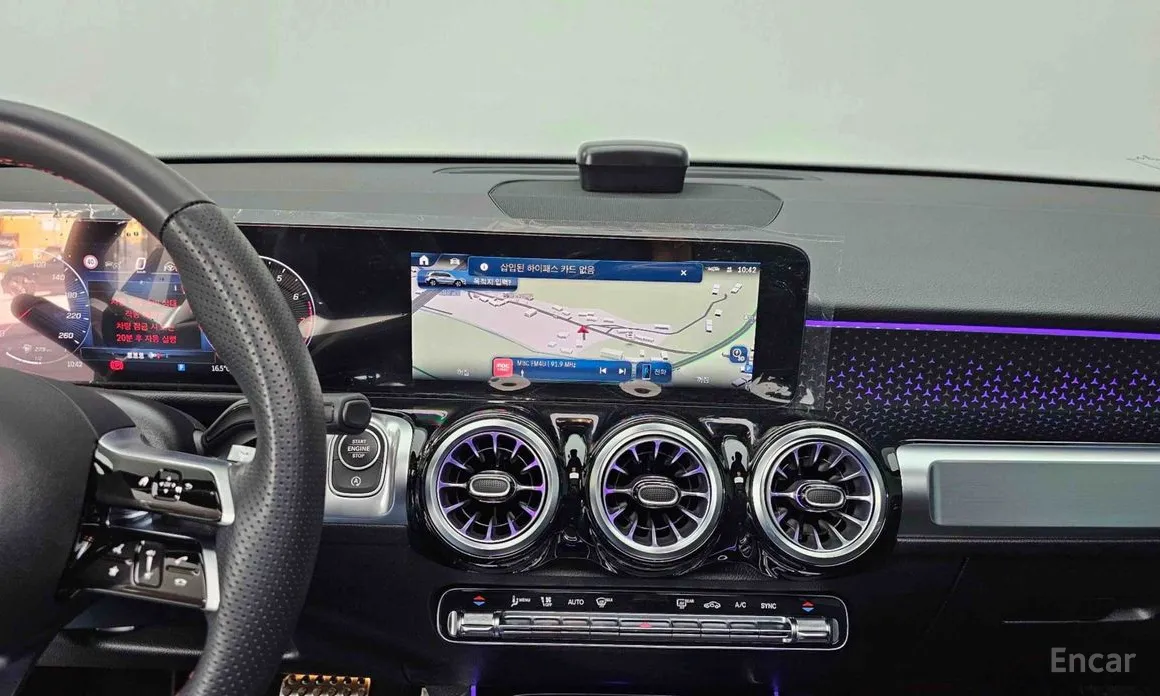 Mercedes-Benz GLB-Class 2020 GLB250 4MATIC