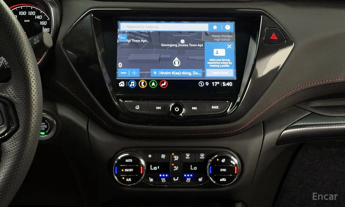 Chevrolet Trailblazer 2020 1.3 Turbo 2WD