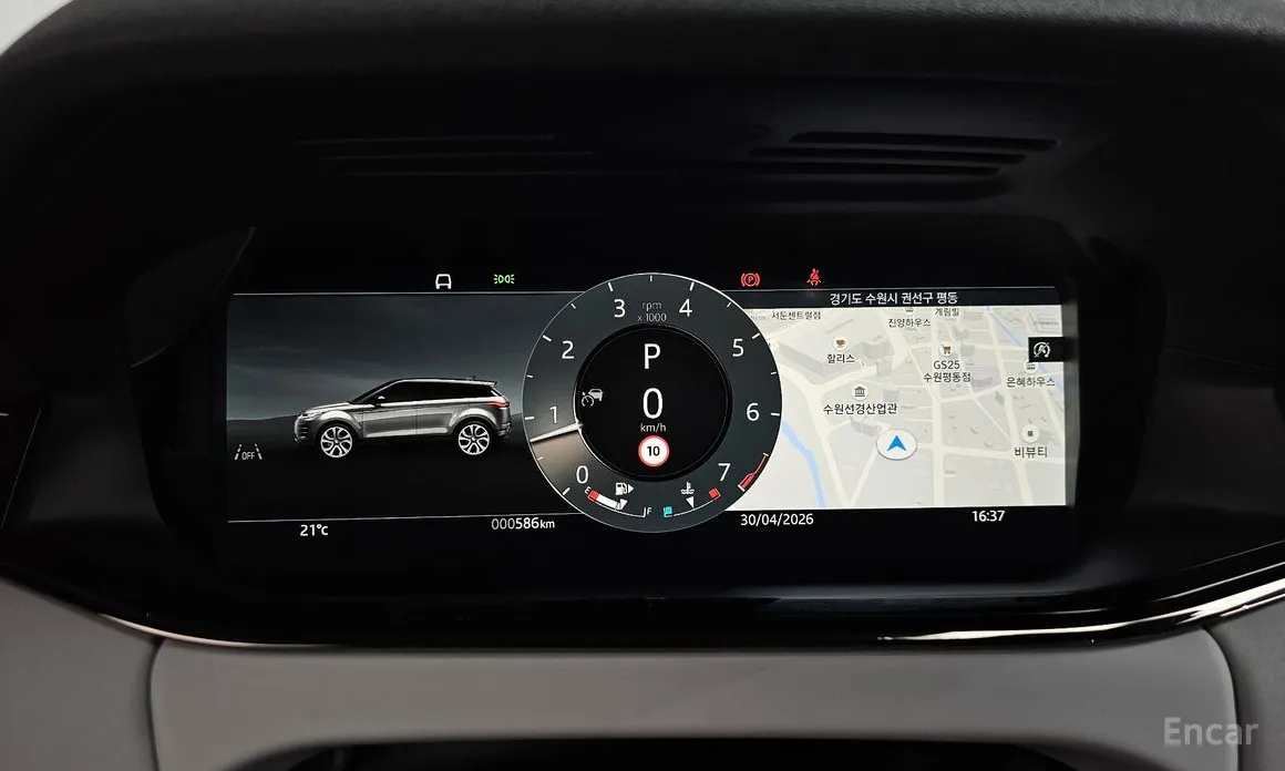 Land Rover Range Rover Evoque 2019 P250 Dynamic SE